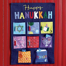 Happy Hanukah advent calendar 